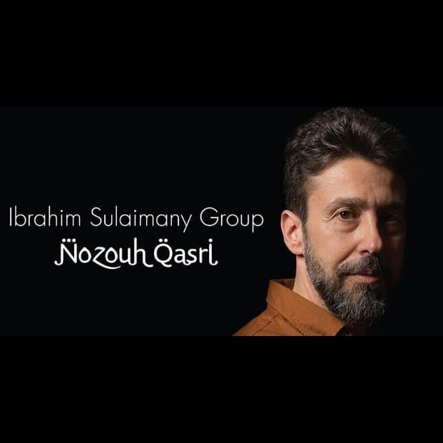 Concert sortie EP "Ibrahim Sulaimany Group"